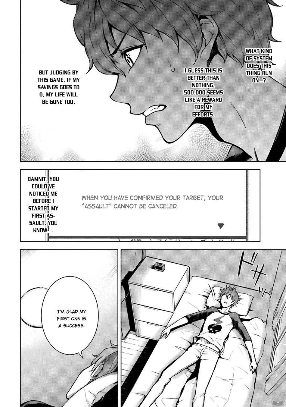 Ore no Genjitsu wa Ren'ai Game?? ka to Omottara Inochigake no Game datta - Chapter 3 - Page 28