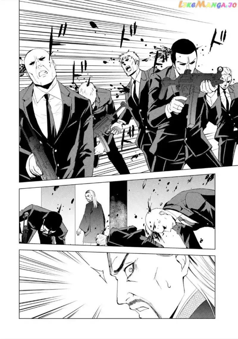 Ore no Genjitsu wa Ren'ai Game?? ka to Omottara Inochigake no Game datta - Chapter 48 - Page 40