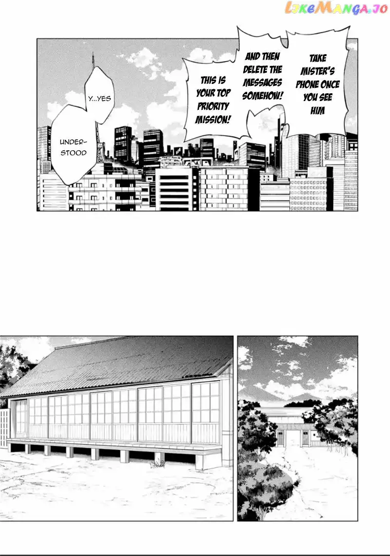 Ore no Genjitsu wa Ren'ai Game?? ka to Omottara Inochigake no Game datta - Chapter 51 - Page 27