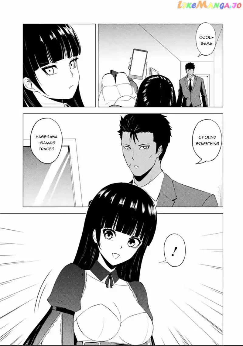 Ore no Genjitsu wa Ren'ai Game?? ka to Omottara Inochigake no Game datta - Chapter 51 - Page 6