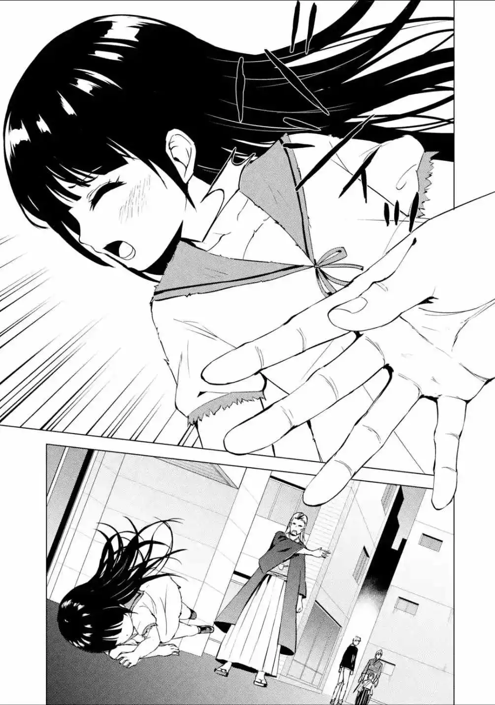 Ore no Genjitsu wa Ren'ai Game?? ka to Omottara Inochigake no Game datta - Chapter 53 - Page 19