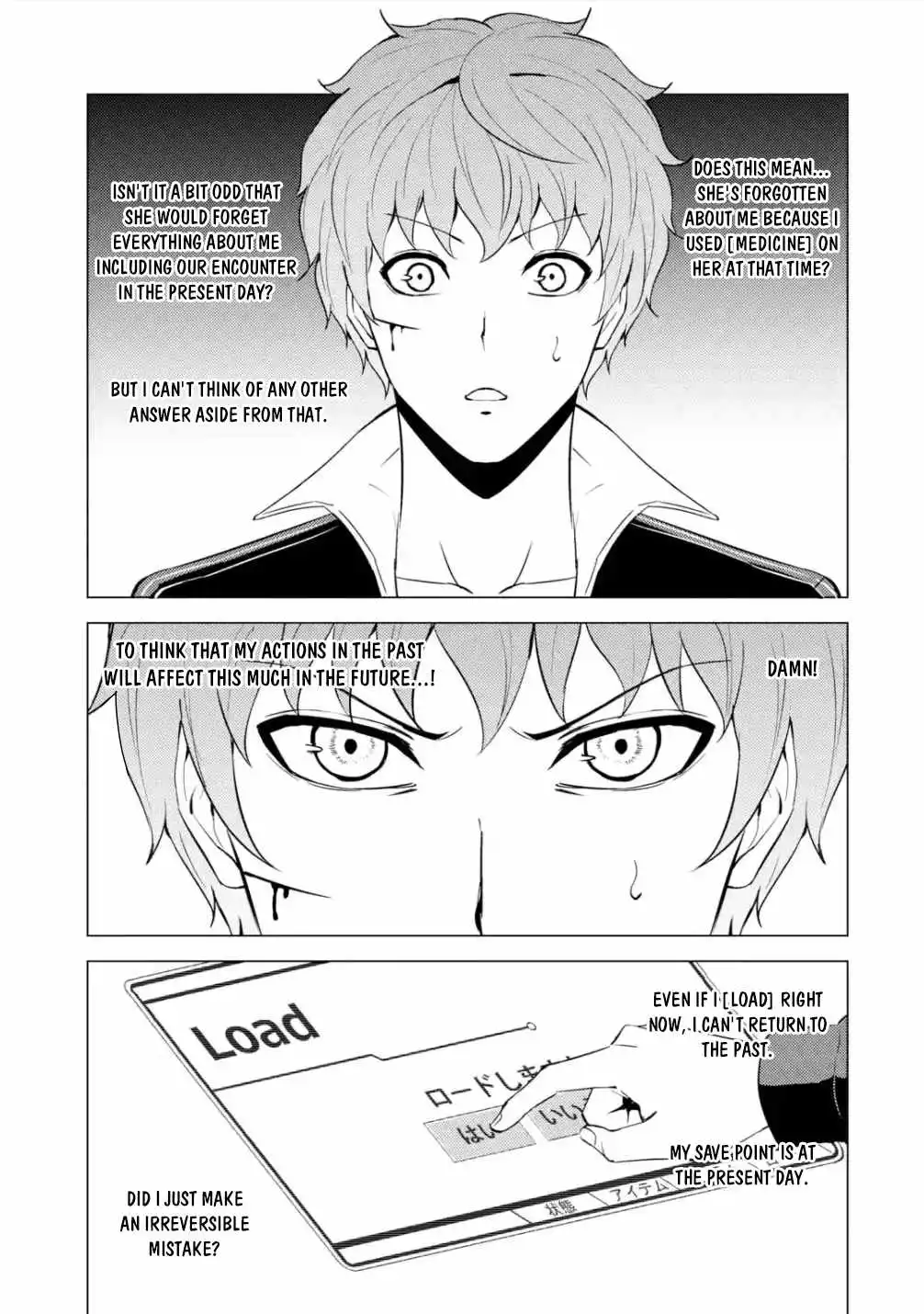 Ore no Genjitsu wa Ren'ai Game?? ka to Omottara Inochigake no Game datta - Chapter 54 - Page 4