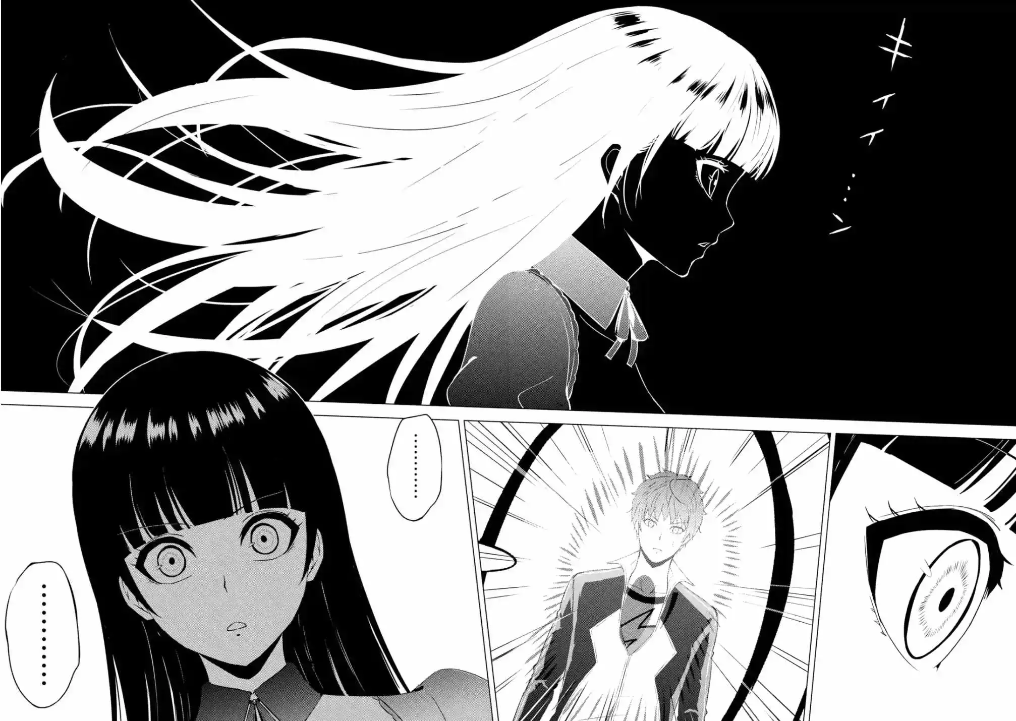 Ore no Genjitsu wa Ren'ai Game?? ka to Omottara Inochigake no Game datta - Chapter 54 - Page 13