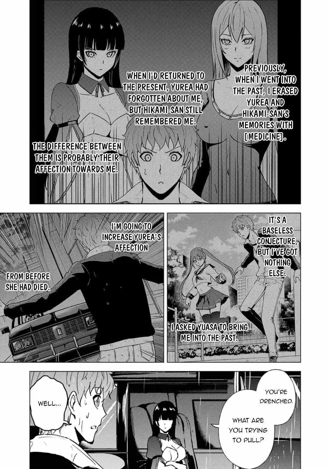 Ore no Genjitsu wa Ren'ai Game?? ka to Omottara Inochigake no Game datta - Chapter 64 - Page 4