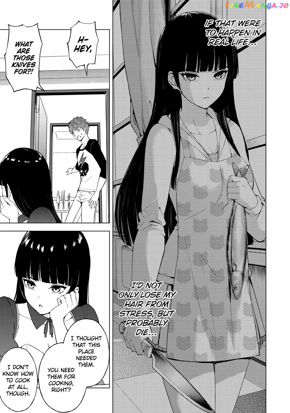 Ore no Genjitsu wa Ren'ai Game?? ka to Omottara Inochigake no Game datta - Chapter 71 - Page 17