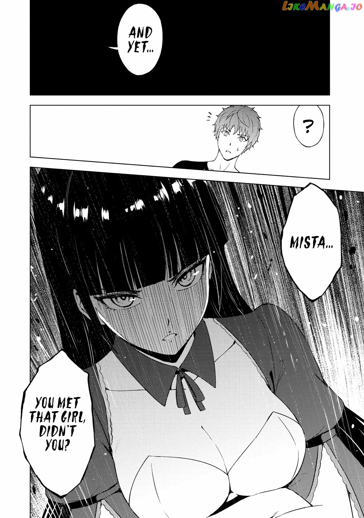 Ore no Genjitsu wa Ren'ai Game?? ka to Omottara Inochigake no Game datta - Chapter 71 - Page 22