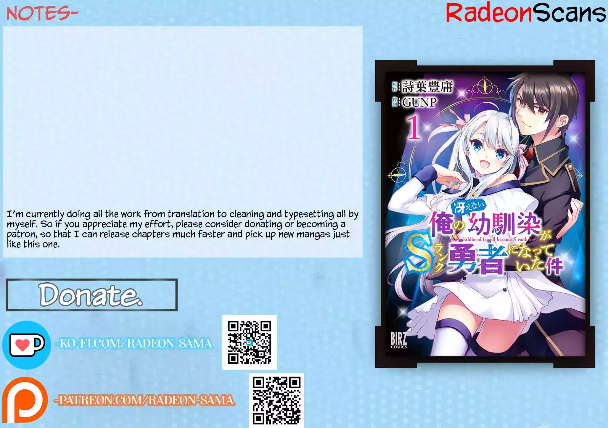 Ore no Saenai Osananajimi ga S-Rank Yuusha ni Natteita Ken - Chapter 6.1 - Page 13