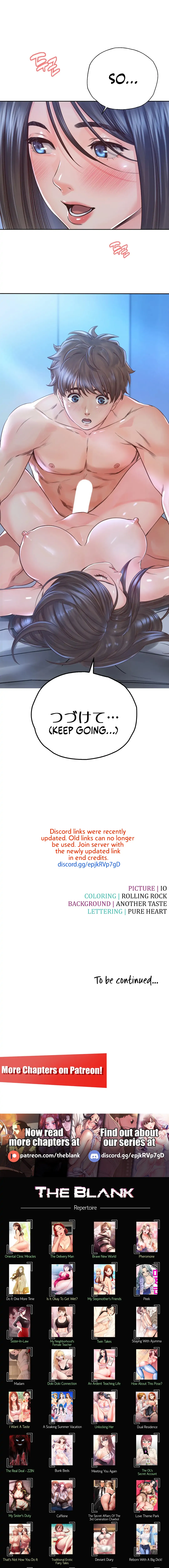 Osaka - Chapter 23 - Page 13