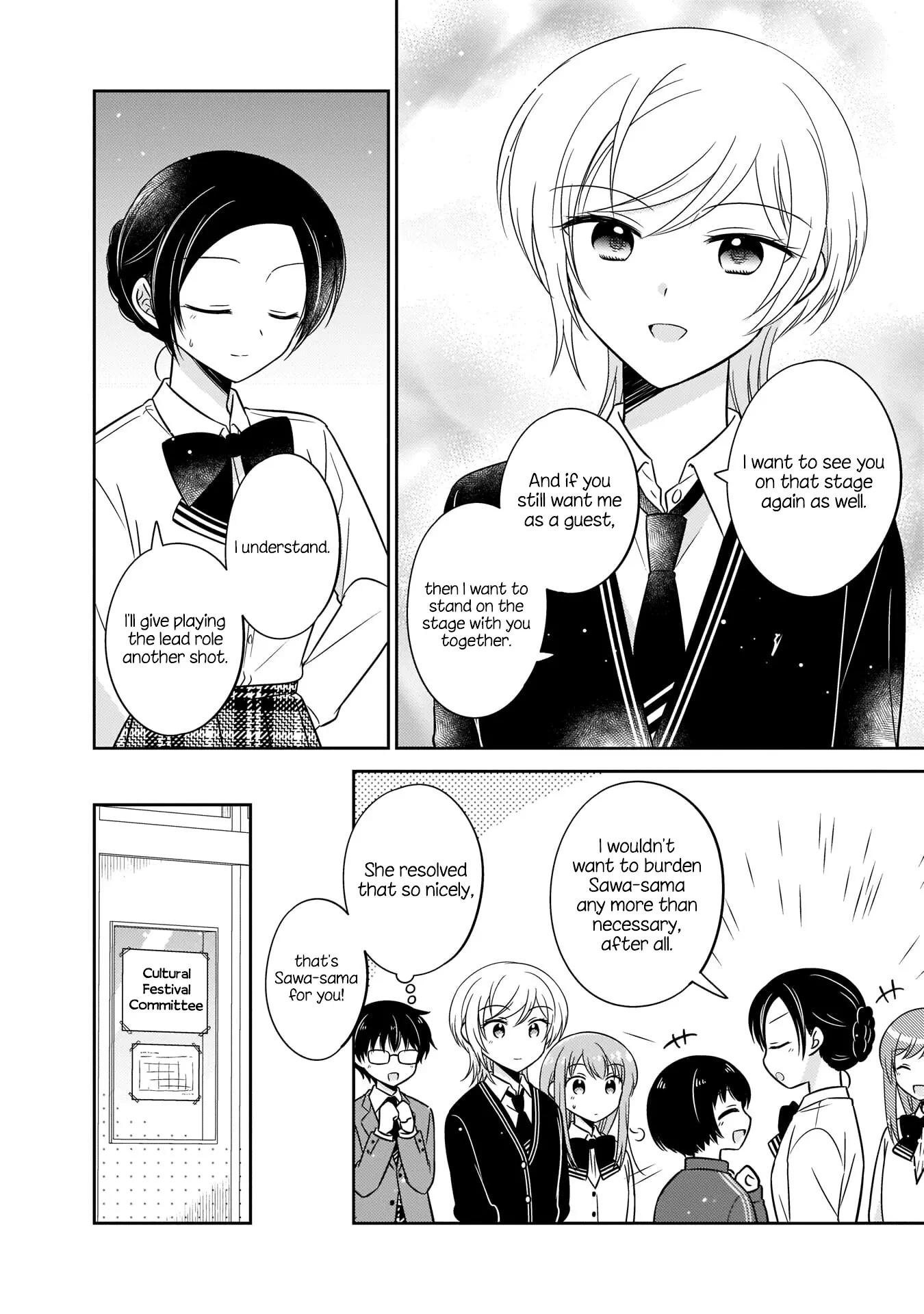 Oshibana! - Chapter 12 - Page 14