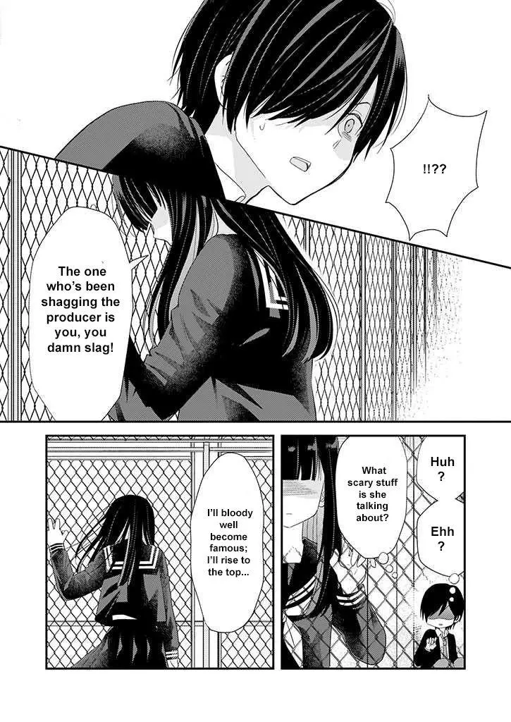 Our Circumstances At the Bottom of the Hierarchy - Chapter 2 - Page 7