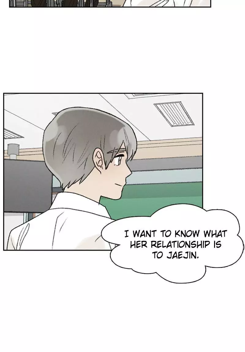 Our Time - Chapter 9 - Page 42