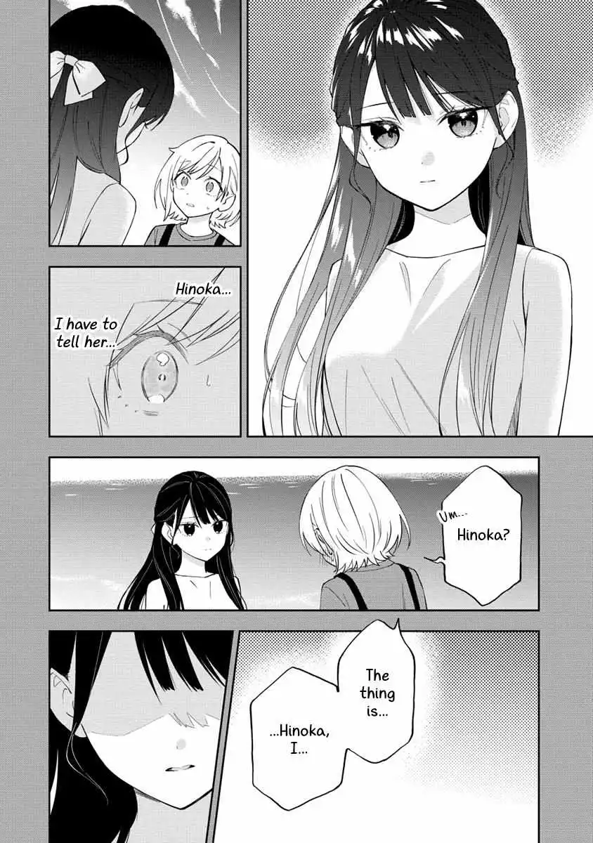Our Yuri Started with Me Getting Rejected in a Dream - Chapter 27 - Page 3
