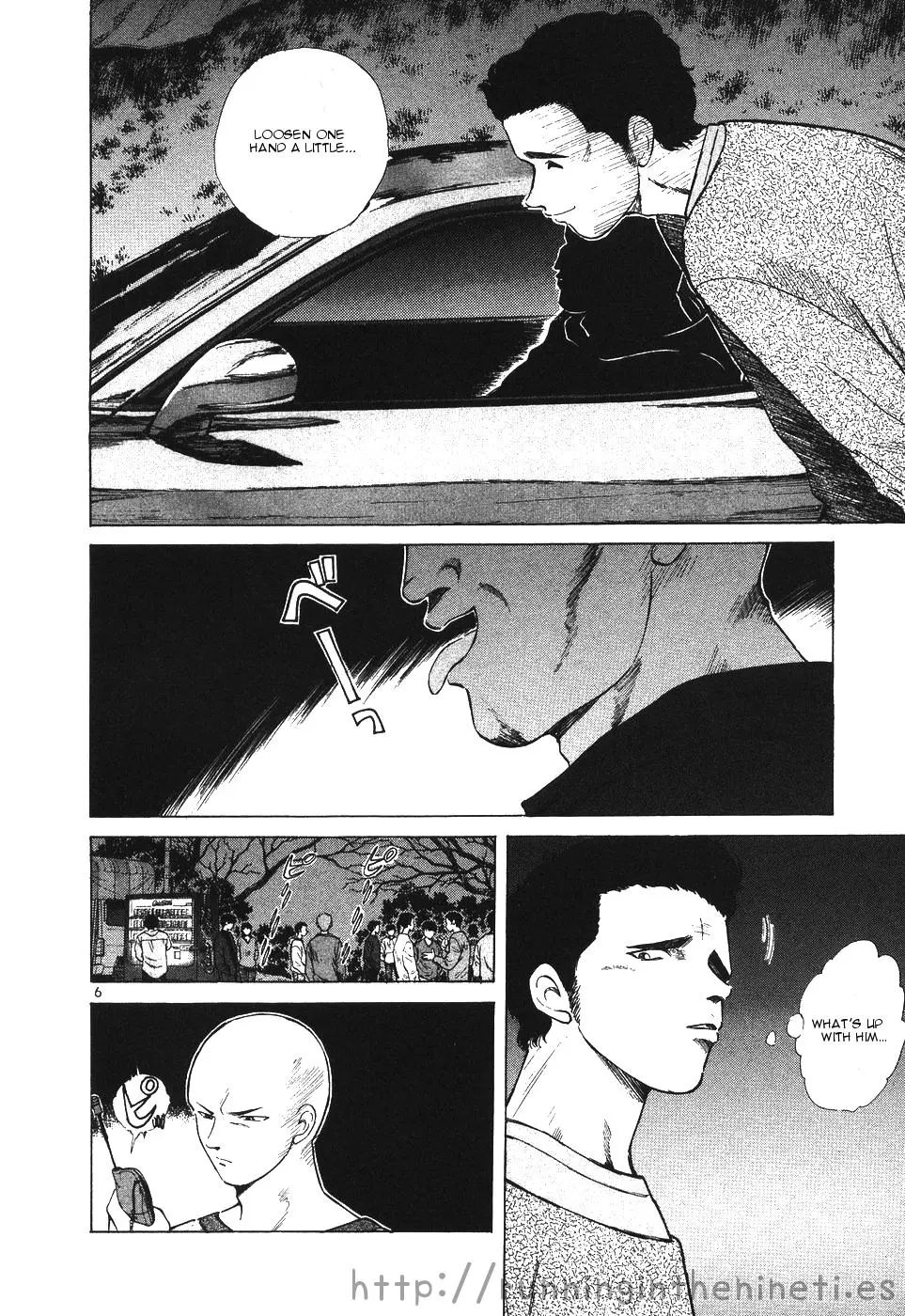 Over Rev! - Chapter 108 - Page 6