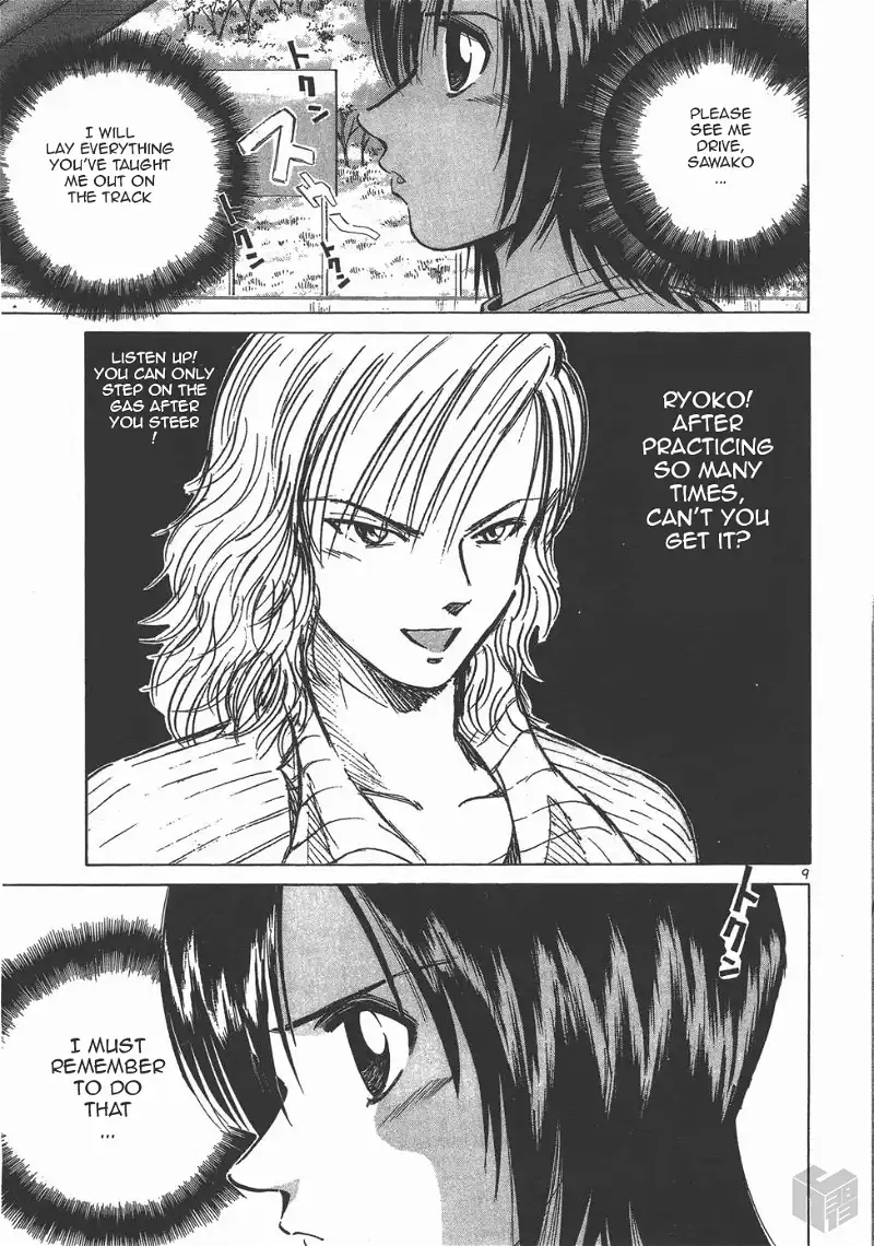 Over Rev! - Chapter 121 - Page 9