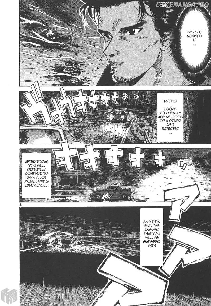 Over Rev! - Chapter 168 - Page 8