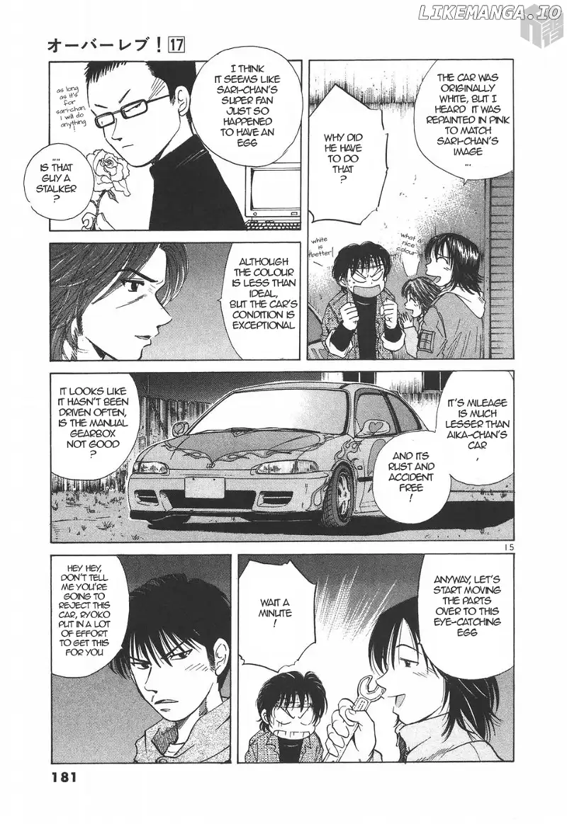 Over Rev! - Chapter 192 - Page 14
