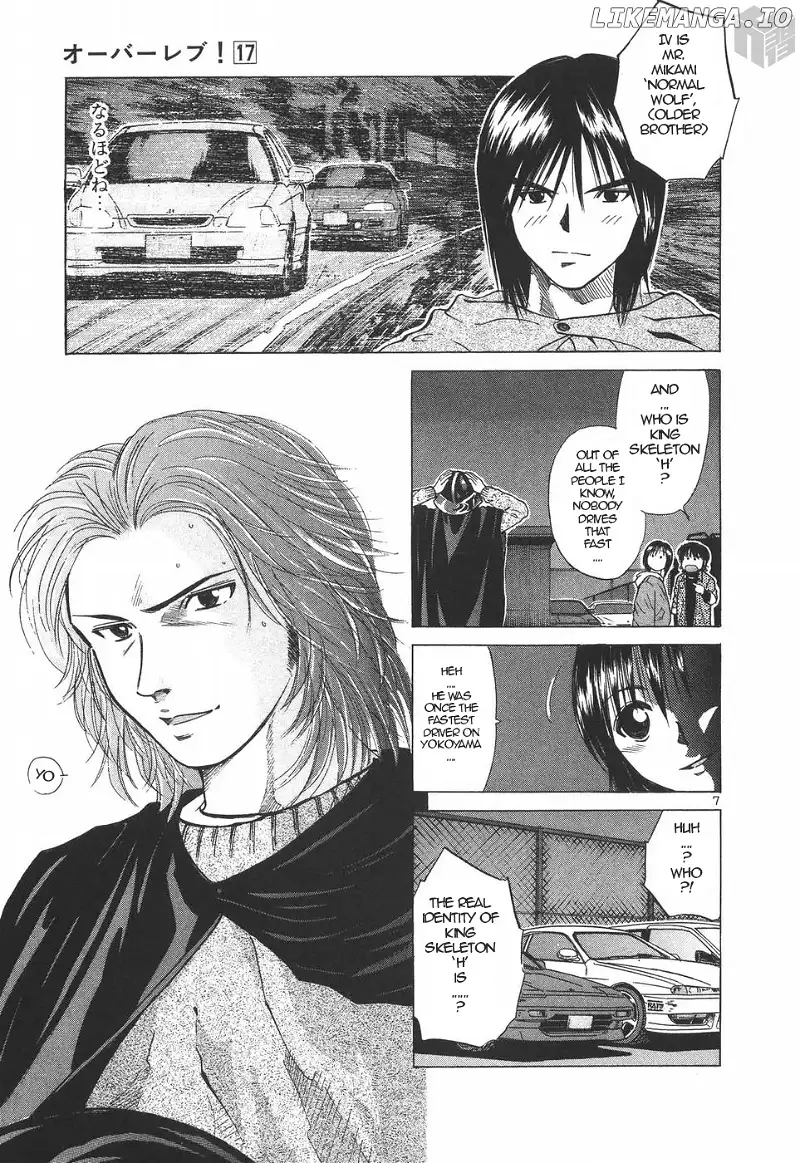 Over Rev! - Chapter 192 - Page 7