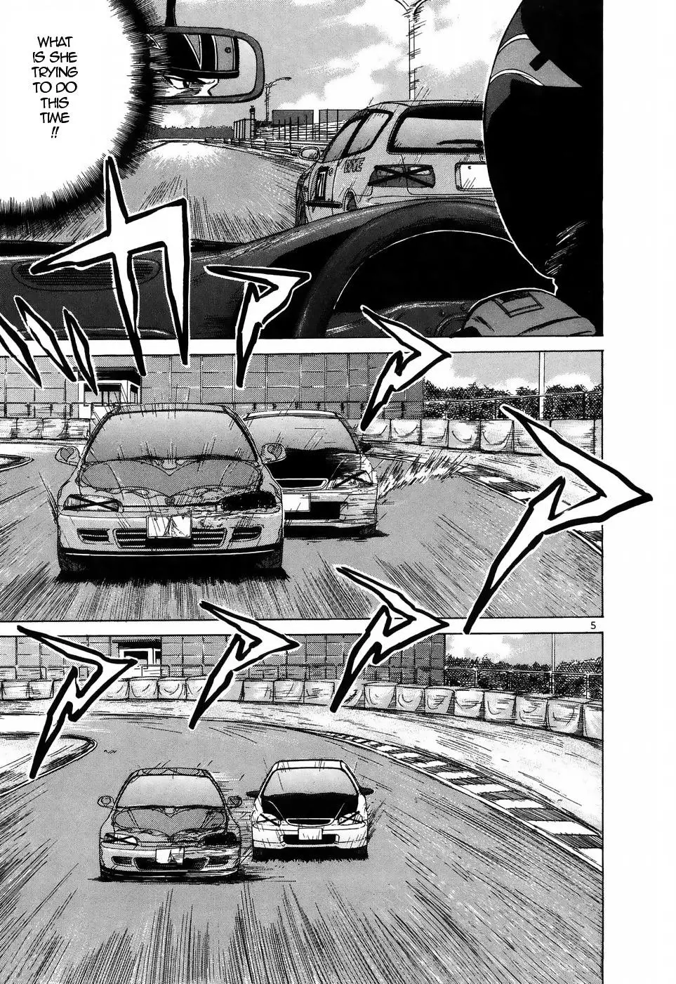 Over Rev! - Chapter 211 - Page 4