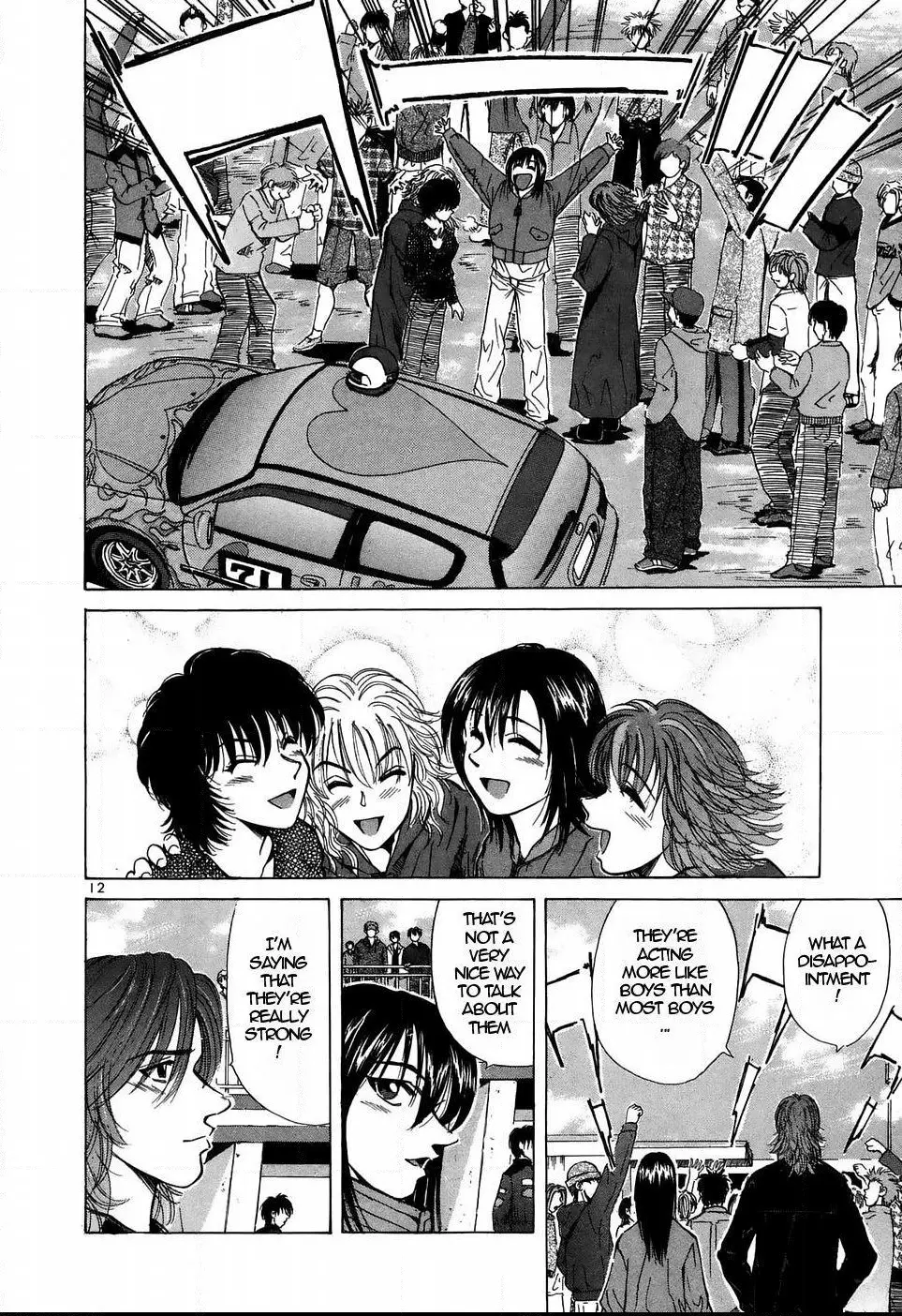 Over Rev! - Chapter 215 - Page 12