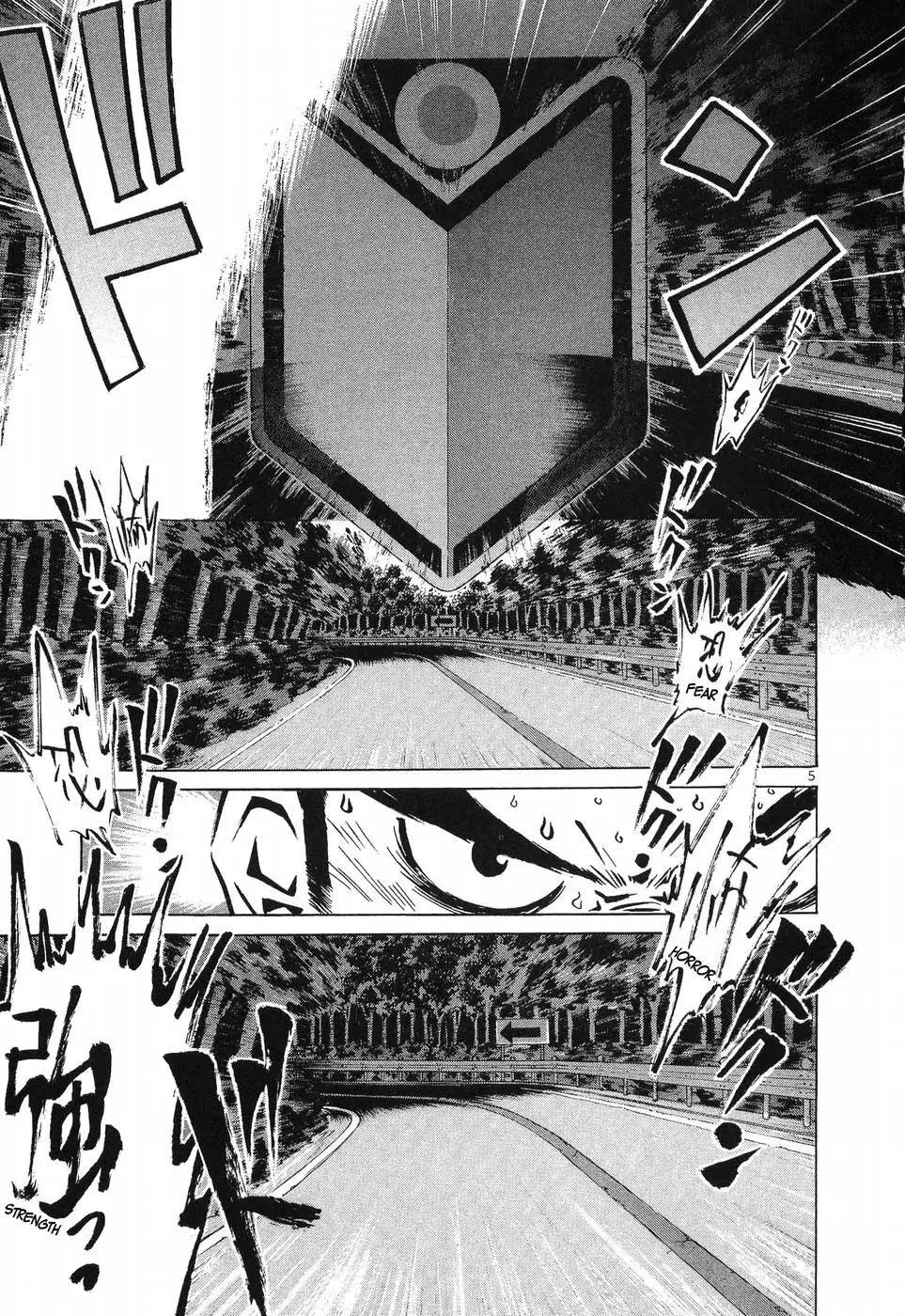 Over Rev! - Chapter 254 - Page 5