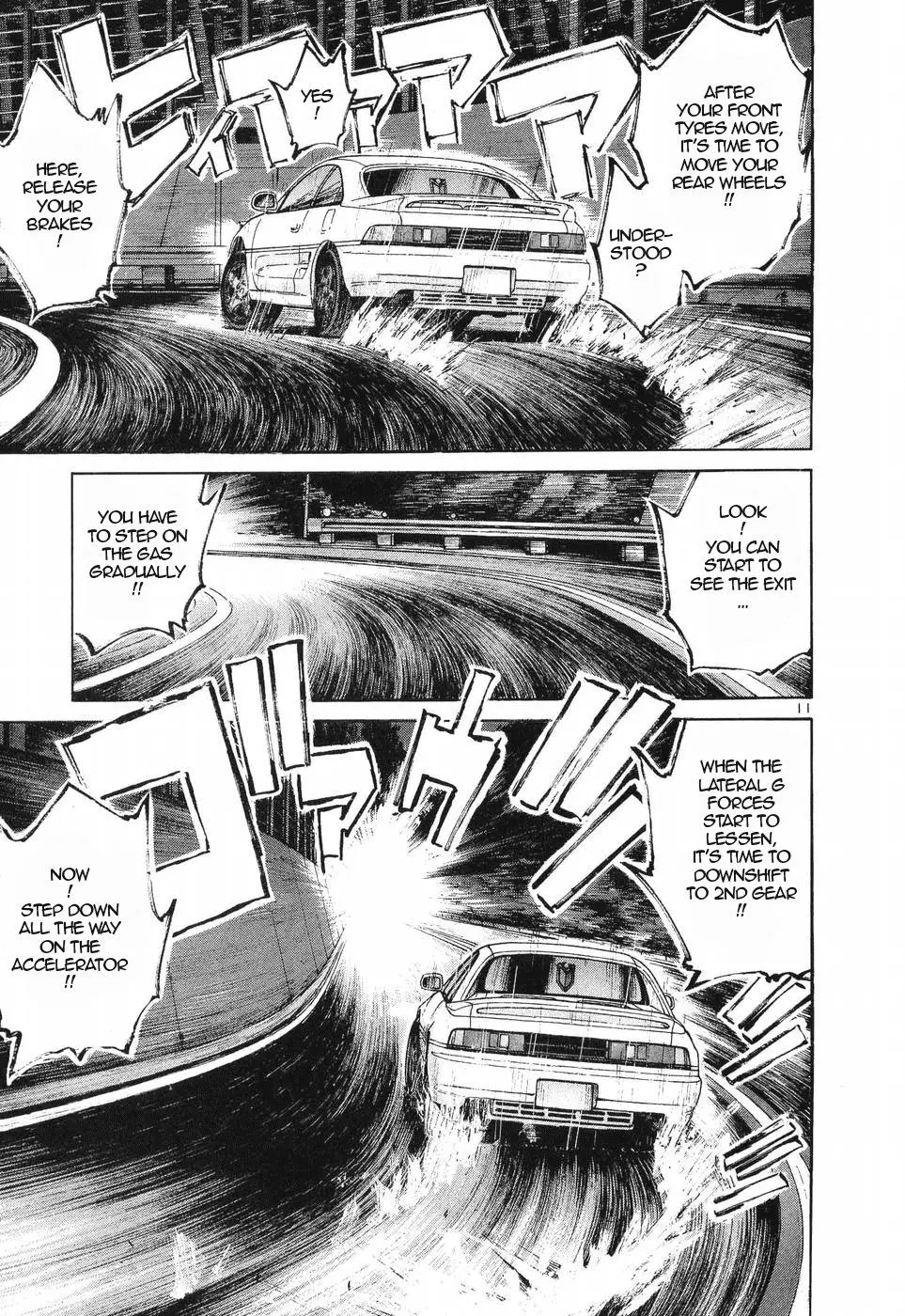 Over Rev! - Chapter 256 - Page 11