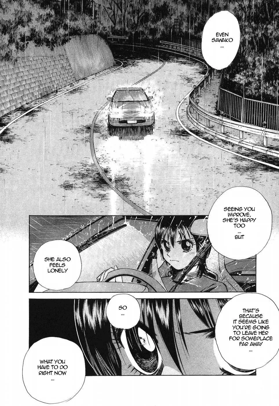 Over Rev! - Chapter 259 - Page 12