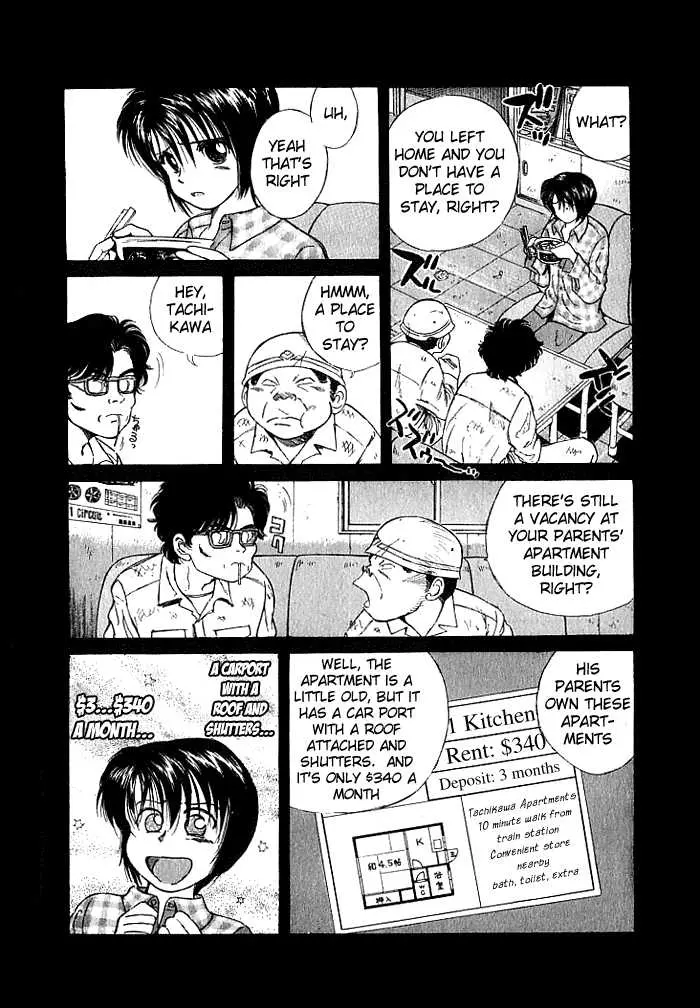 Over Rev! - Chapter 26 - Page 9