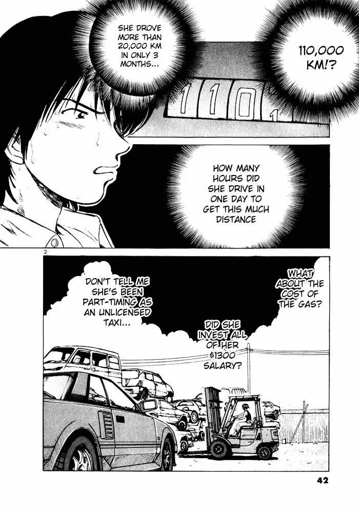 Over Rev! - Chapter 35 - Page 2