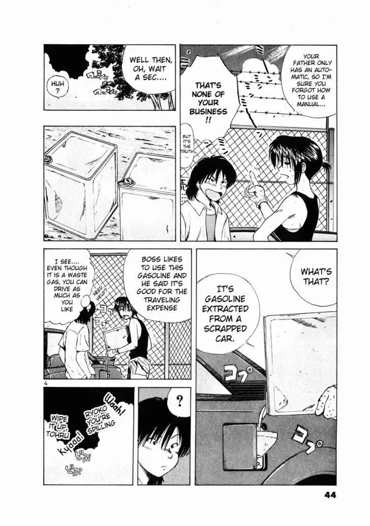 Over Rev! - Chapter 35 - Page 4