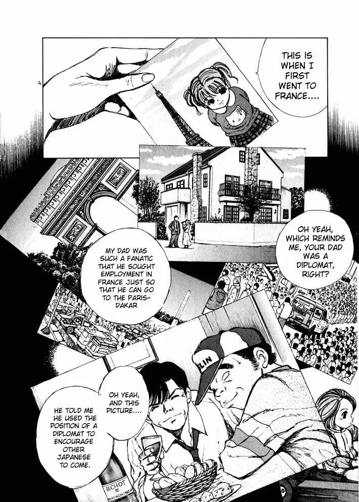 Over Rev! - Chapter 41 - Page 4