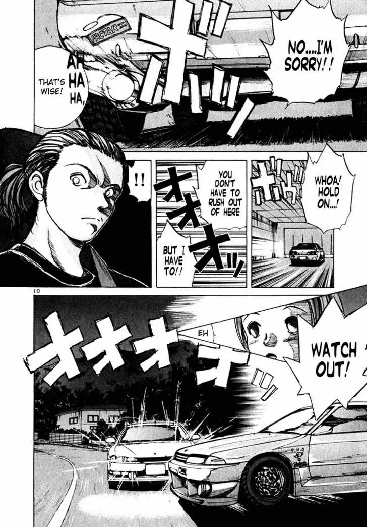 Over Rev! - Chapter 44 - Page 10