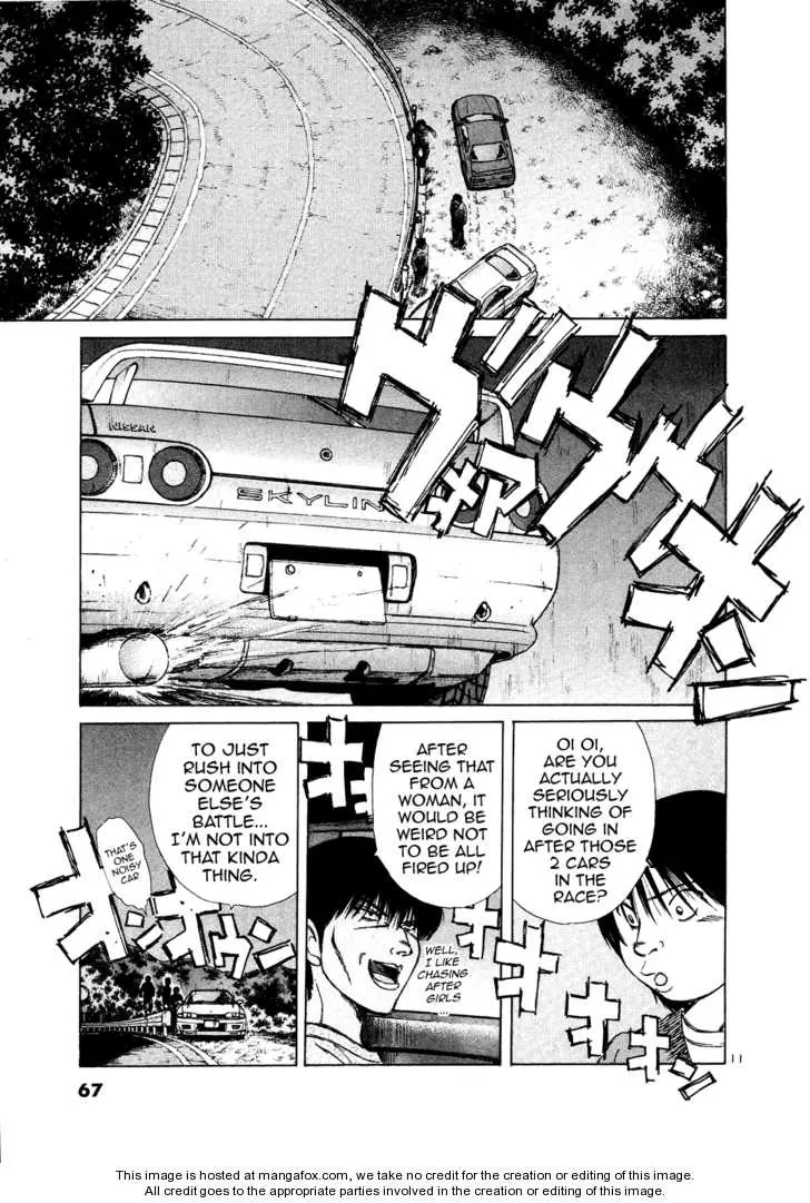 Over Rev! - Chapter 72 - Page 10