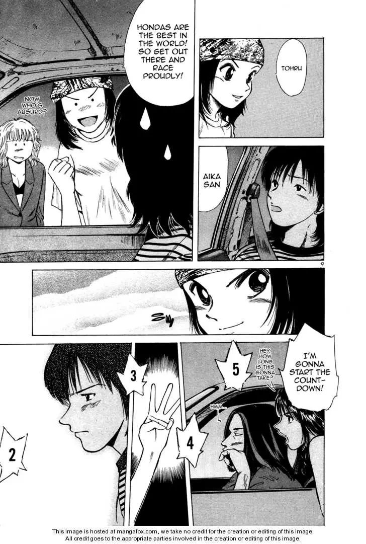Over Rev! - Chapter 77 - Page 9