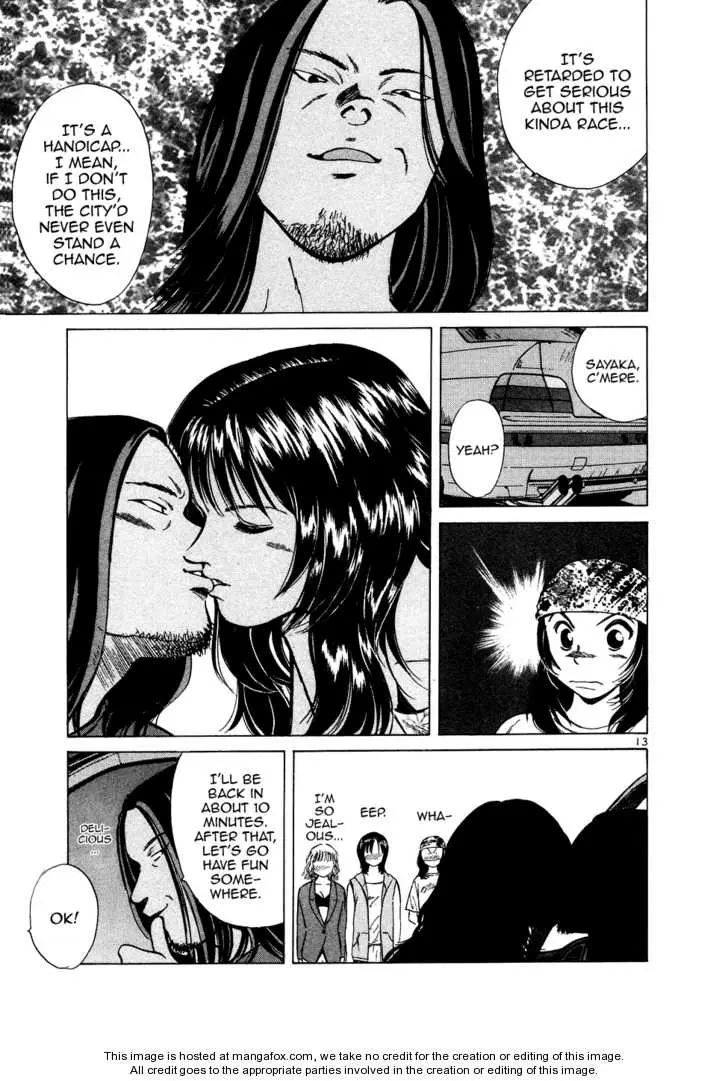 Over Rev! - Chapter 77 - Page 12