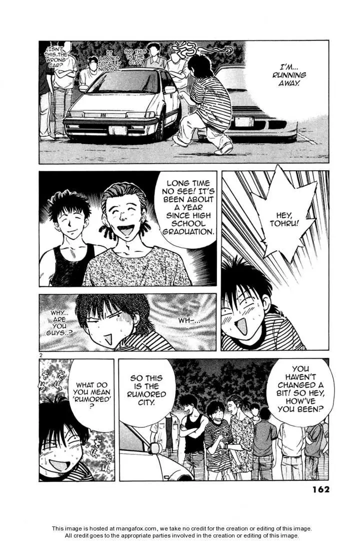 Over Rev! - Chapter 77 - Page 2
