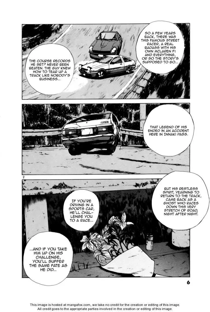 Over Rev! - Chapter 80 - Page 8