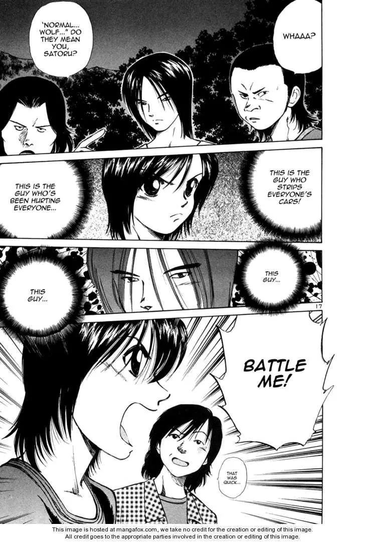 Over Rev! - Chapter 83 - Page 16