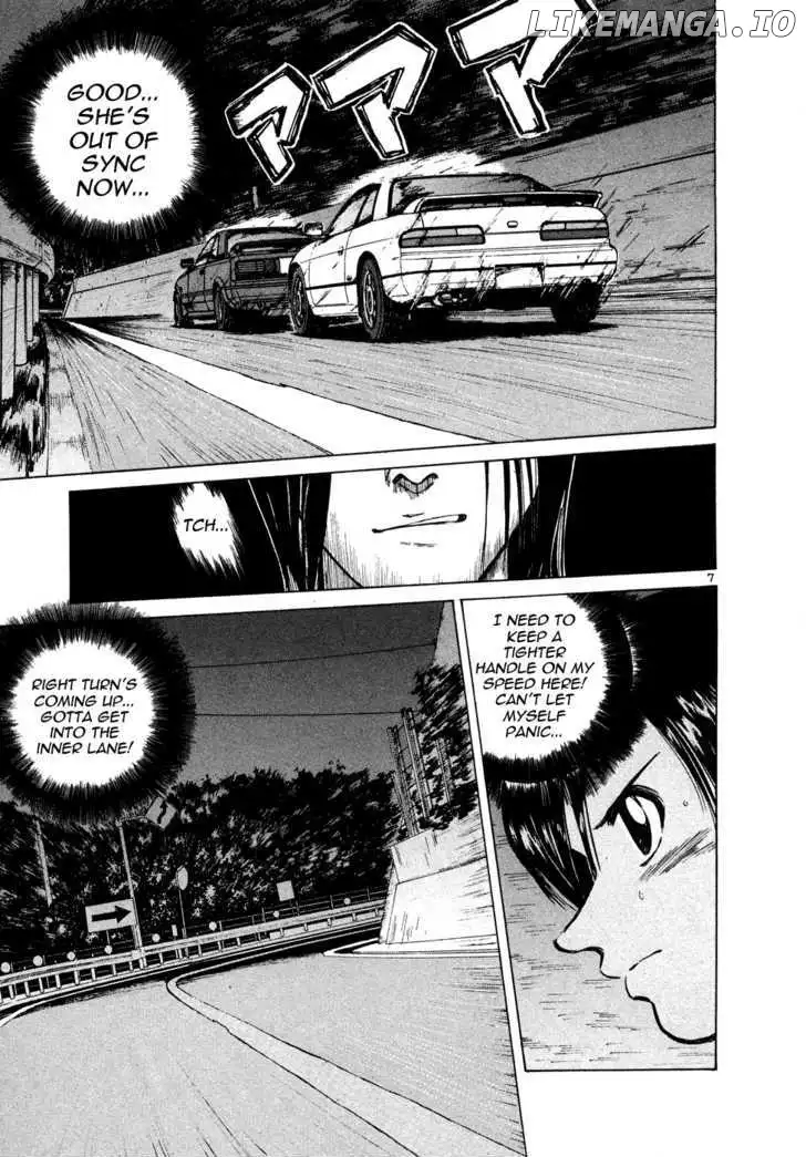 Over Rev! - Chapter 86 - Page 7