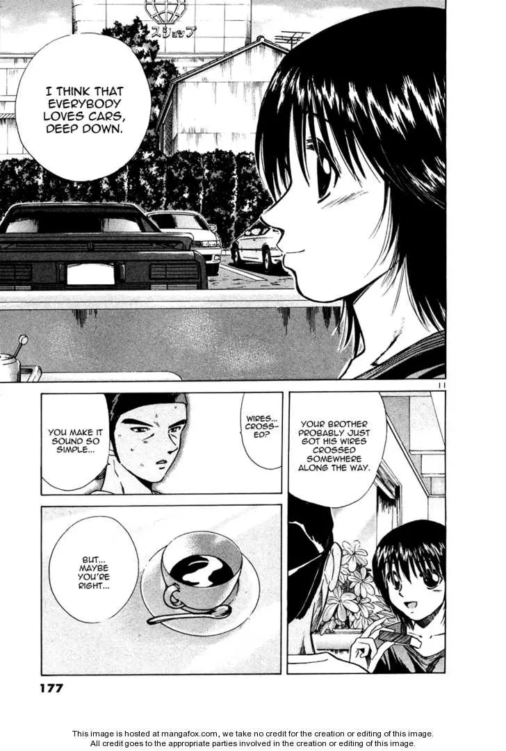 Over Rev! - Chapter 89 - Page 11