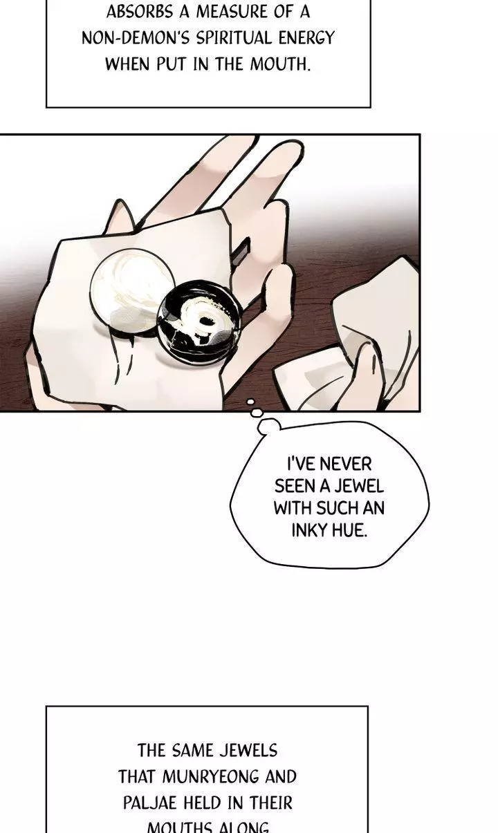 Paljae - Chapter 6 - Page 44