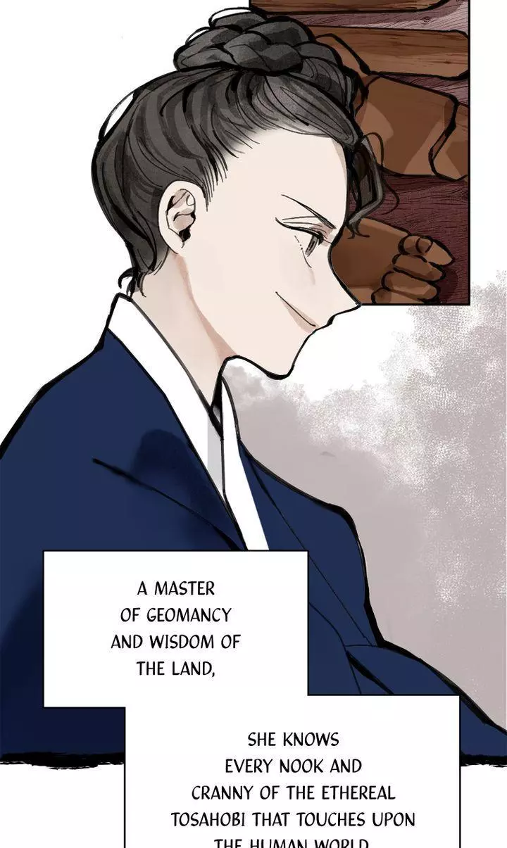 Paljae - Chapter 6 - Page 79