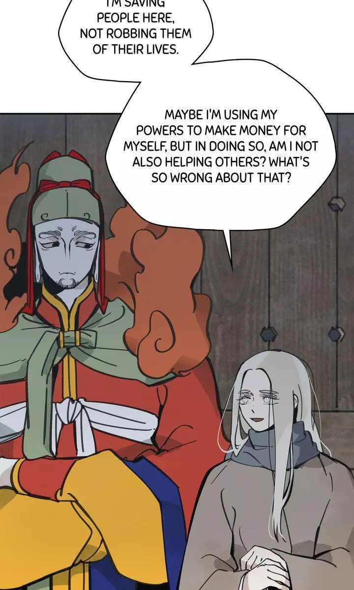 Paljae - Chapter 70 - Page 12