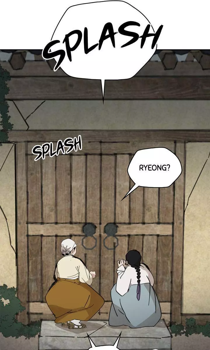 Paljae - Chapter 85 - Page 58