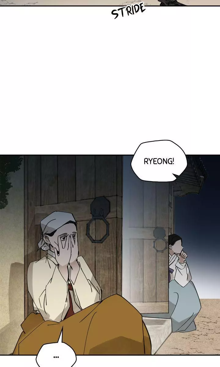 Paljae - Chapter 85 - Page 63