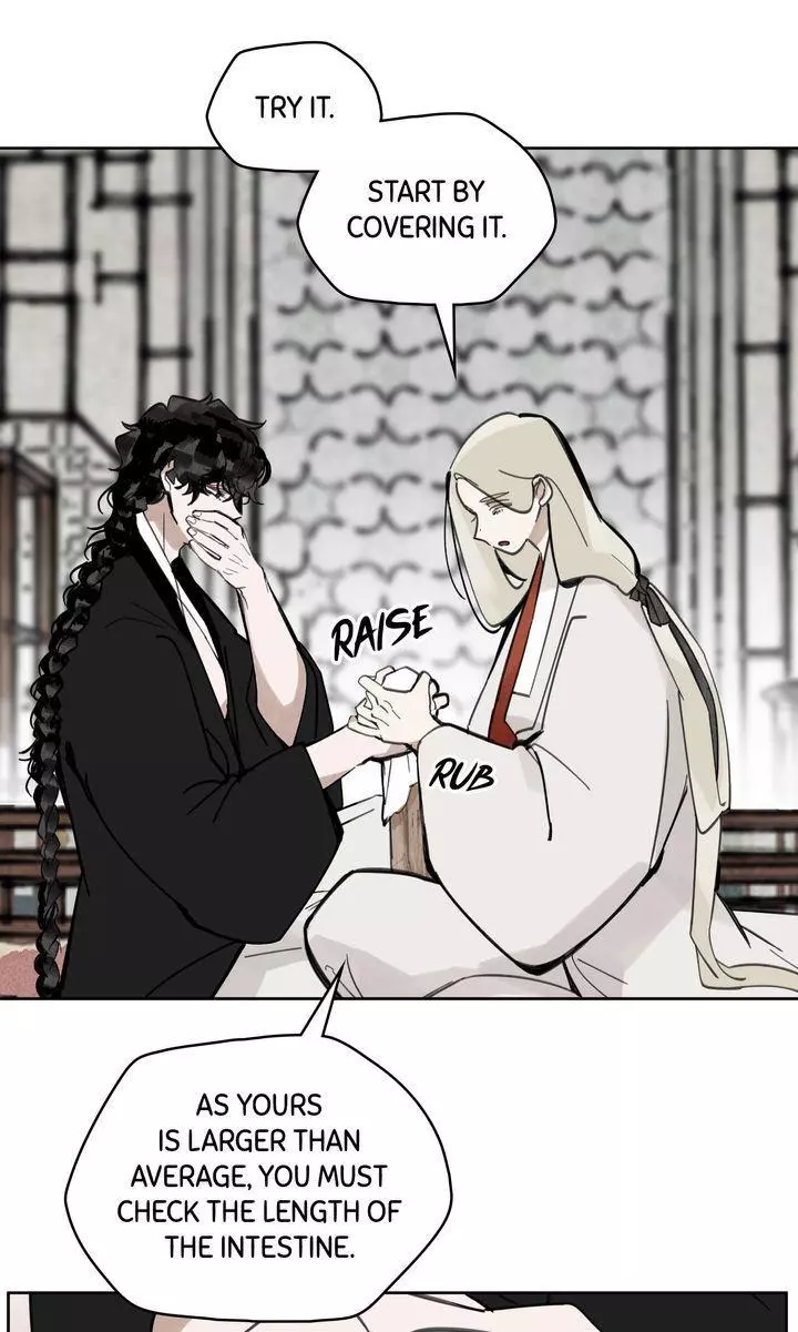 Paljae - Chapter 87 - Page 5