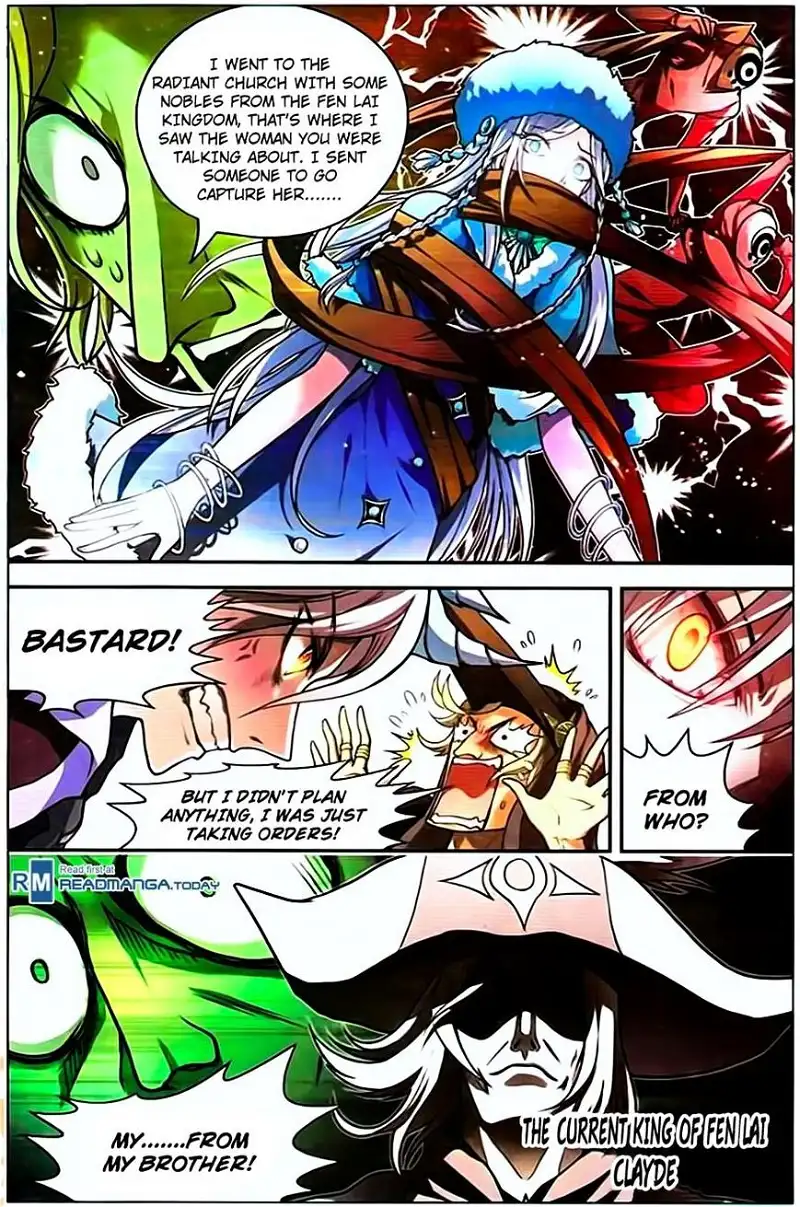 Panlong - Chapter 68 - Page 8