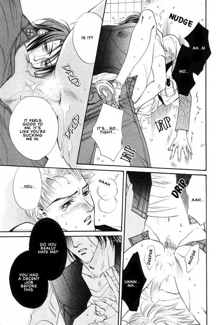 Paraphrase - Chapter 2 - Page 15