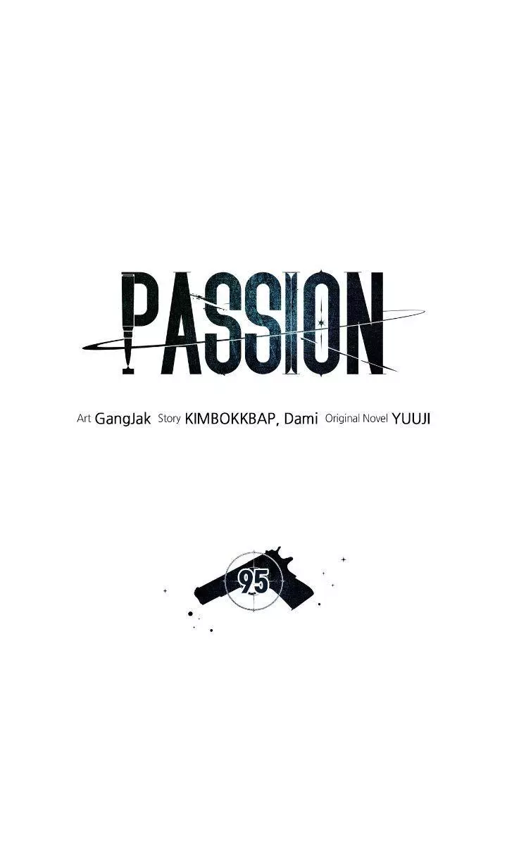 PASSION - Chapter 95 - Page 1