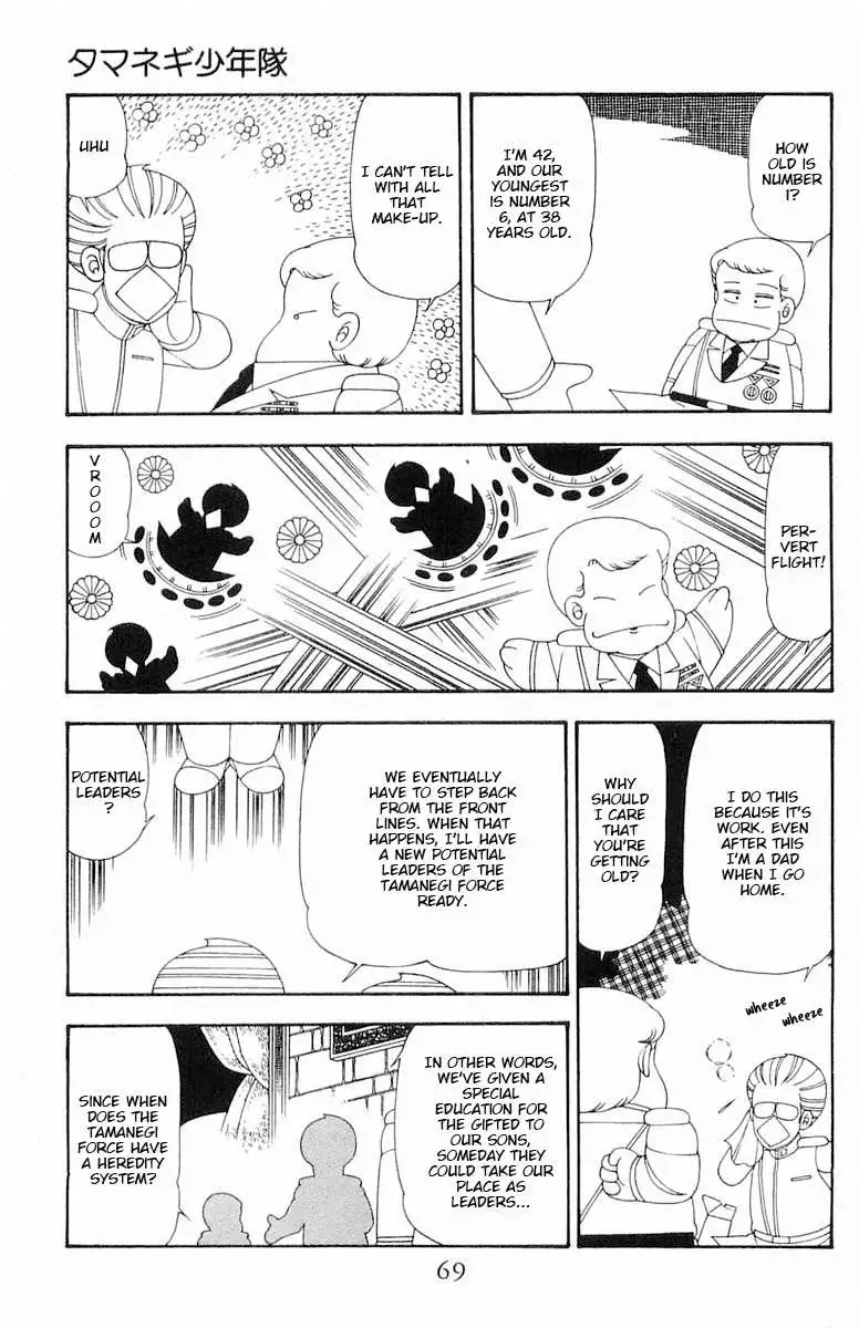 Patalliro! - Chapter 79 - Page 6