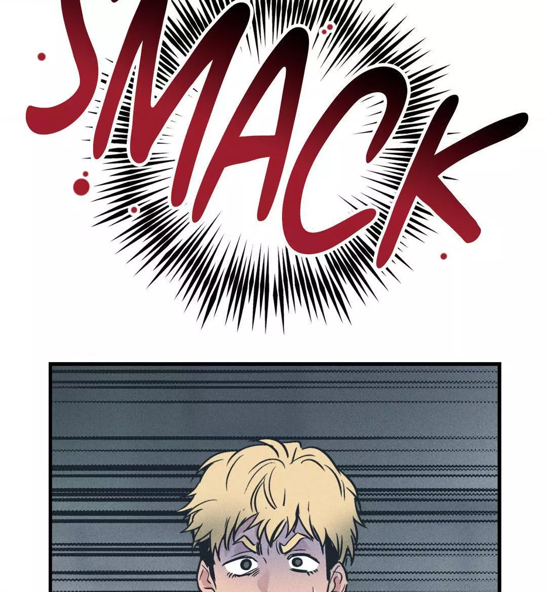 Payback - Chapter 85 - Page 5